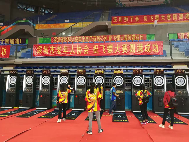 飛鏢機(jī)比賽