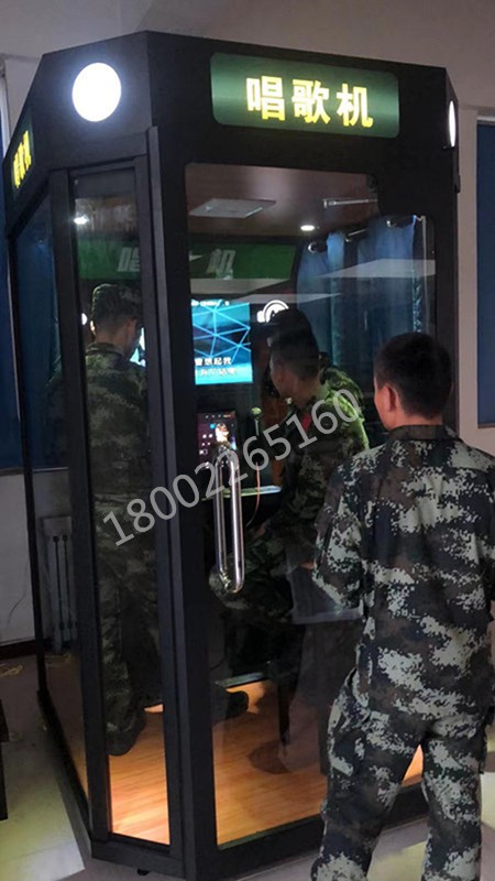 軍營(yíng)唱吧 軍營(yíng)唱吧