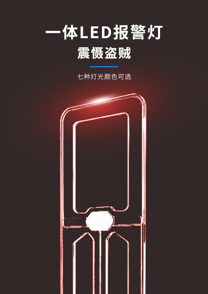 高頻智能門禁 高頻智能門禁