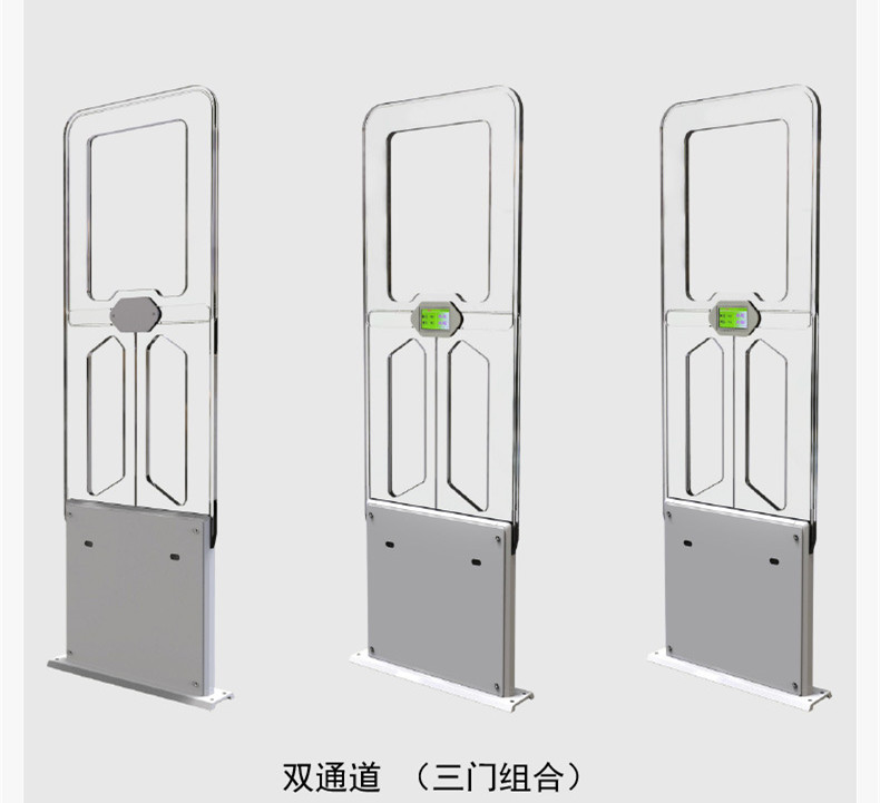 高頻智能門禁 高頻智能門禁