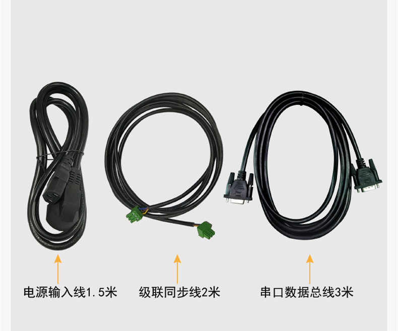 高頻智能門禁 高頻智能門禁